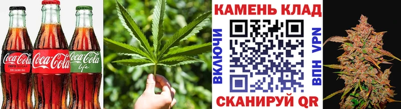 Еда ТГК конопля  Яхрома 