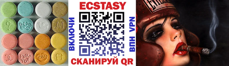 Экстази Punisher где найти Яхрома