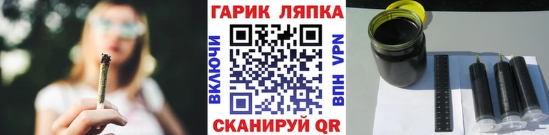 Гашиш Изолятор как найти закладки blacksprut рабочий сайт Яхрома