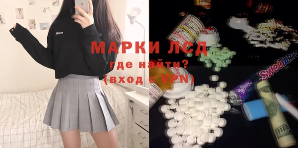 гидропоника Алексеевка