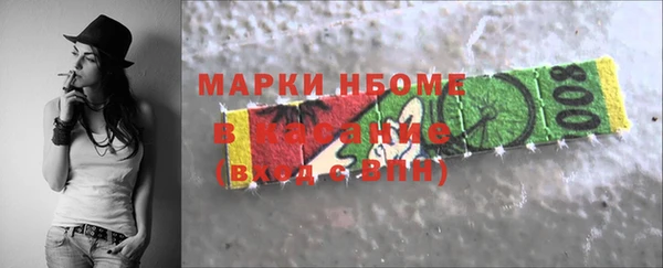 гашик Алзамай