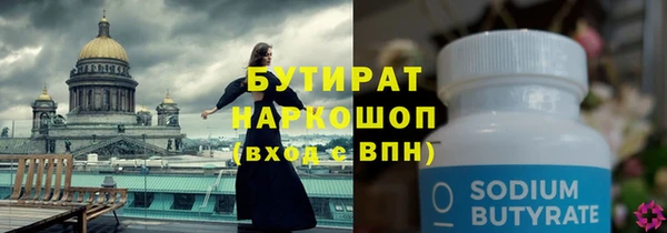гашик Алзамай