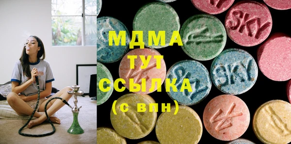 гашик Алзамай