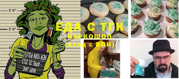 гидропоника Алексеевка