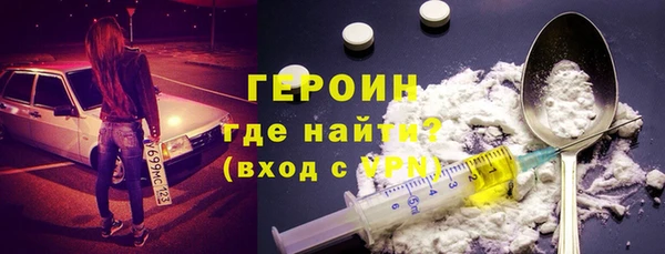 гашик Алзамай