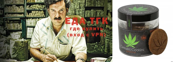 гидропоника Алексеевка