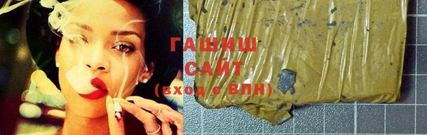 стаф Абинск